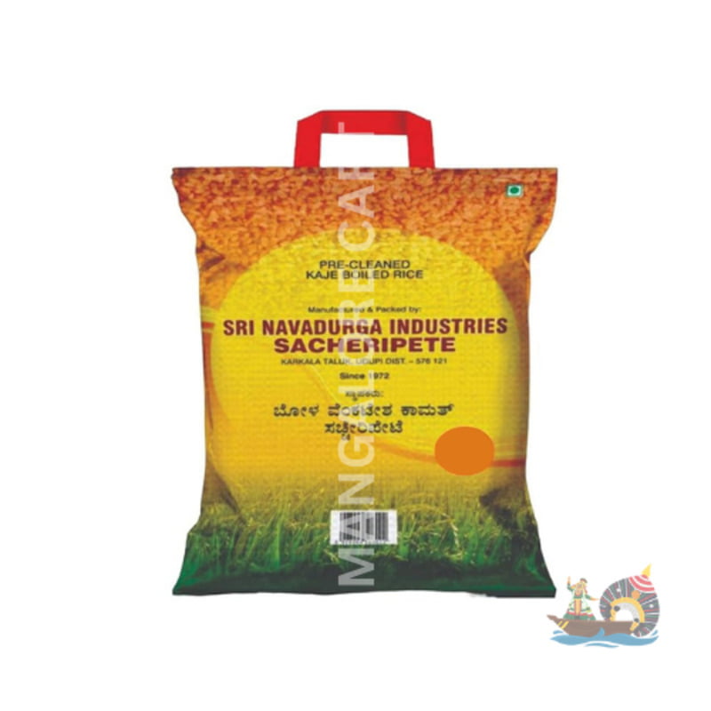 Pre-Cleaned Kaje Boiled Rice | Brown Rice | BVK