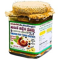 Homemade Tamarind Fruit Thokku | Chutney